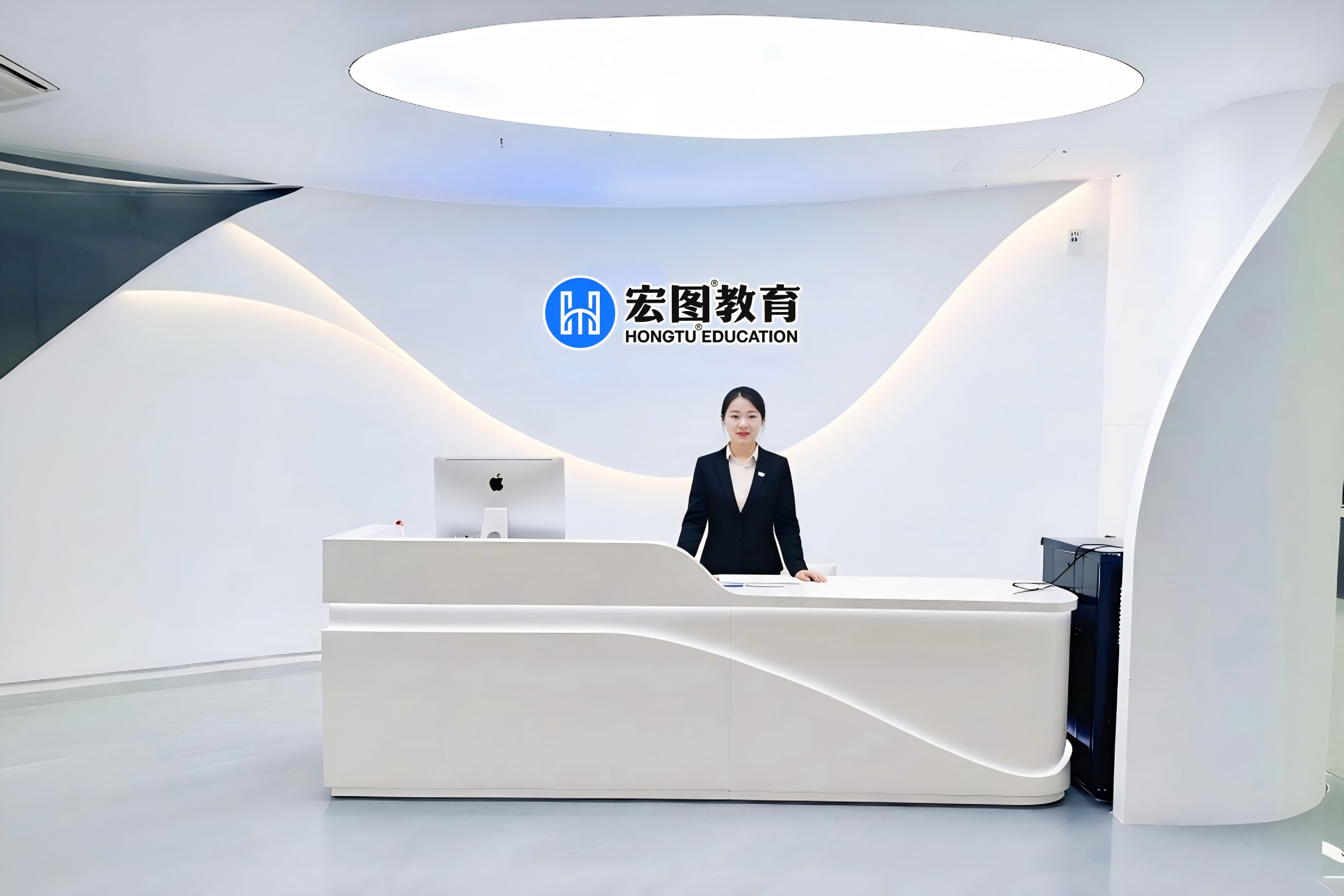 宏图教育官方网站